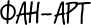 Фанарт